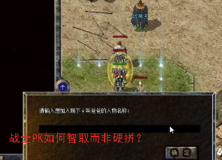 սʿPK�����ȡ����Ӳƴ��