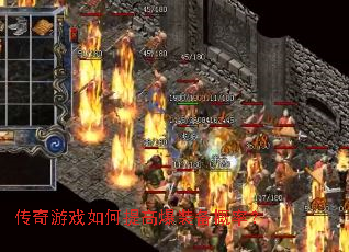 ������Ϸ�����߱�װ�����ʣ�