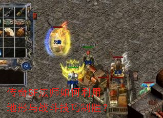 ����SF��ʦ������õ�����ս��������ʤ��