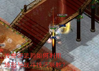 ����SF��ʦ������õ�����ս��������ʤ��