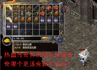 ��Ѫ���滳�ɰ����Ѫ�����ĸ����ʺ�������ң�