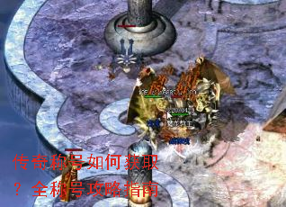 ����ƺ���λ�ȡ��ȫ�ƺŹ���ָ��