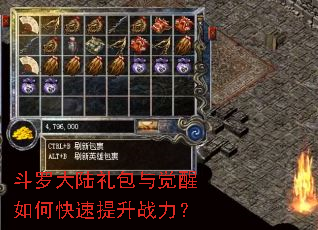 ���޴�½����������ο�������ս����