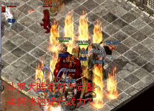 ���޴�½����������ο�������ս����