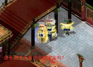 ��ʿ��ǿ�����ȫ��������