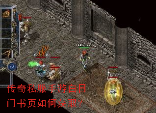 ����˽�����ΰ�������ҳ��λ�ȡ��