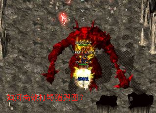 ��θ�Ч��Ұ����ͼ��