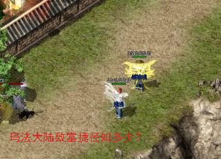 �귨��½�¸��ݾ�֪���٣�