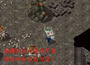 �Ͻ������м���ͼ����Щ����װ�����䣿