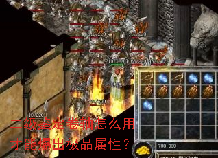 ��������������ô�ò��ܱ�����Ʒ���ԣ�