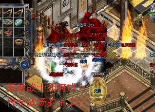 �޵�սʿ��γ�Ϊ����ս�������ף�