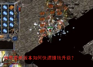 �������°汾��ο���׬Ǯ������