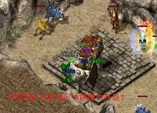 �������°汾��ο���׬Ǯ������