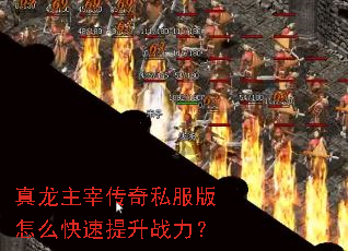 �������״���˽������ô��������ս����