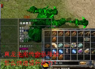 �������״���˽������ô��������ս����