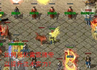 ���ǿ��������������������ʵ����