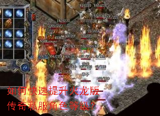 ��ο������������洫��˽����ɫ�ȼ���