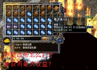 ���ս����ô����ܻ��������棿