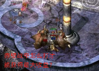 ���ս����ô����ܻ��������棿