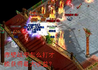 ���ս����ô����ܻ��������棿