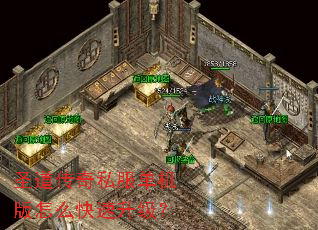 ʥ������˽����������ô����������