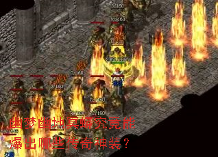 �����ĵ�ڤ�������ܱ�����Щ������װ��