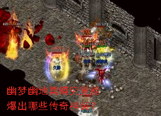 �����ĵ�ڤ�������ܱ�����Щ������װ��