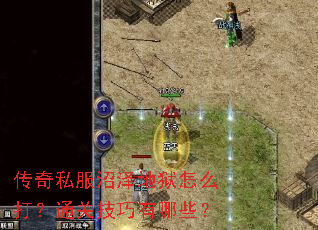 ����˽�����������ô��ͨ�ؼ�������Щ��