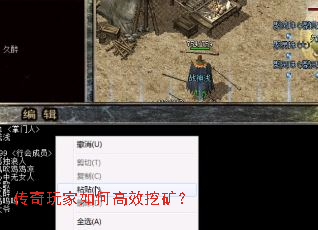 ���������θ�Ч�ڿ�