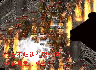 ���治��·����Щ������Ҫ�ص�Ӧ�ԣ�