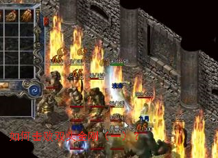 ��λ���˫ͷ��գ�һ����