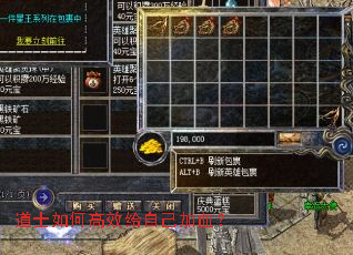 ��ʿ��θ�Ч���Լ���Ѫ��