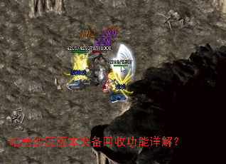 ����ɳĮ�汾װ�����չ�����⣿