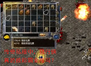 ����˽���У�����������ܳư�ȫ����