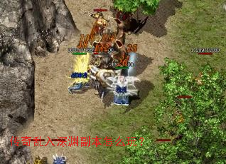 ����������Ԩ������ô�棿