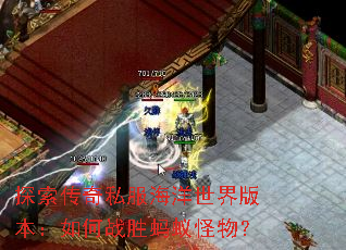 ̽������˽����������汾�����սʤ���Ϲ��