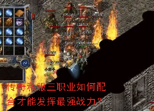 ����˽����ְҵ�����ϲ��ܷ�����ǿս����