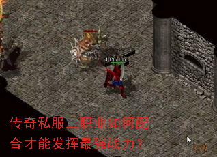 ����˽����ְҵ�����ϲ��ܷ�����ǿս����