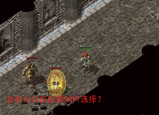 ��ְҵ42���������ѡ��