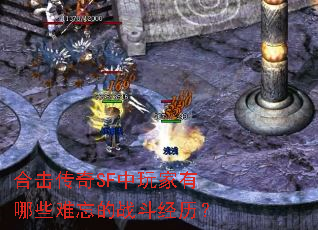 �ϻ�����SF���������Щ������ս��������