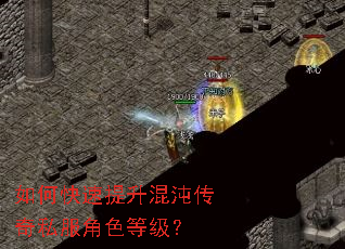 ��ο����������紫��˽����ɫ�ȼ���