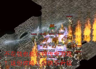 ����ǮҲ����ת������Ϸ����ݹ��������������