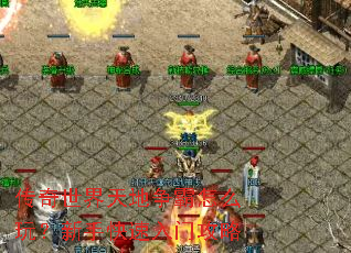 �����������������ô�棿���ֿ������Ź���