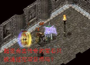 ����ϻ�����ı�ʯֻ��ͨ����ȡ�����