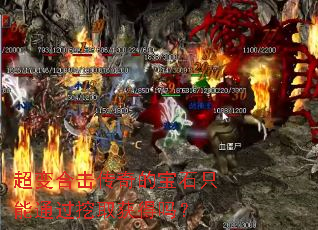 ����ϻ�����ı�ʯֻ��ͨ����ȡ�����