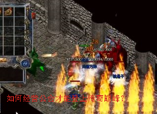 ��ξ�Ӫ������ܵ��ϴ����۷壿