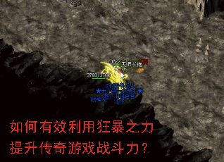 �����Ч���ÿ�֮������������Ϸս������