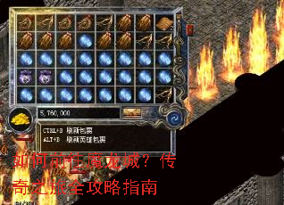 ���ǰ��ħ���ǣ�����֮��ȫ����ָ��