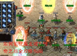 ���ǰ��ħ���ǣ�����֮��ȫ����ָ��