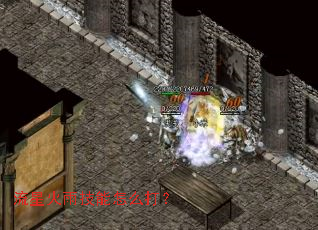 ���ǻ��꼼����ô��